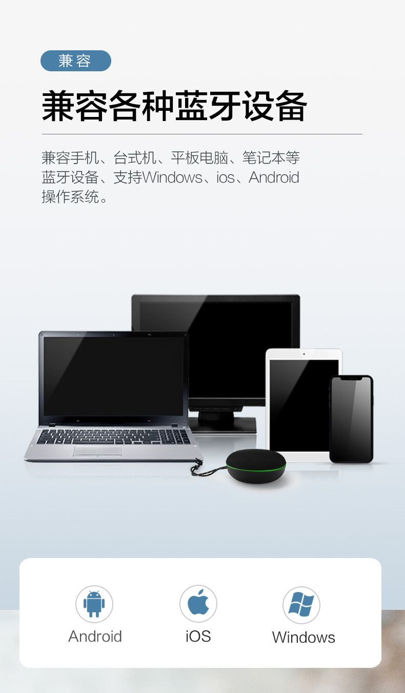 X-Halo Bluetooth 5.0 Portable Speaker
